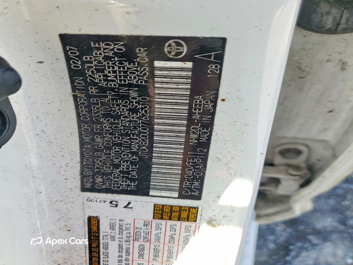 Toyota Prius 2007
