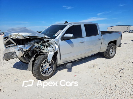 Chevrolet Silverado 2015 - Zdjęcie 1 z 13