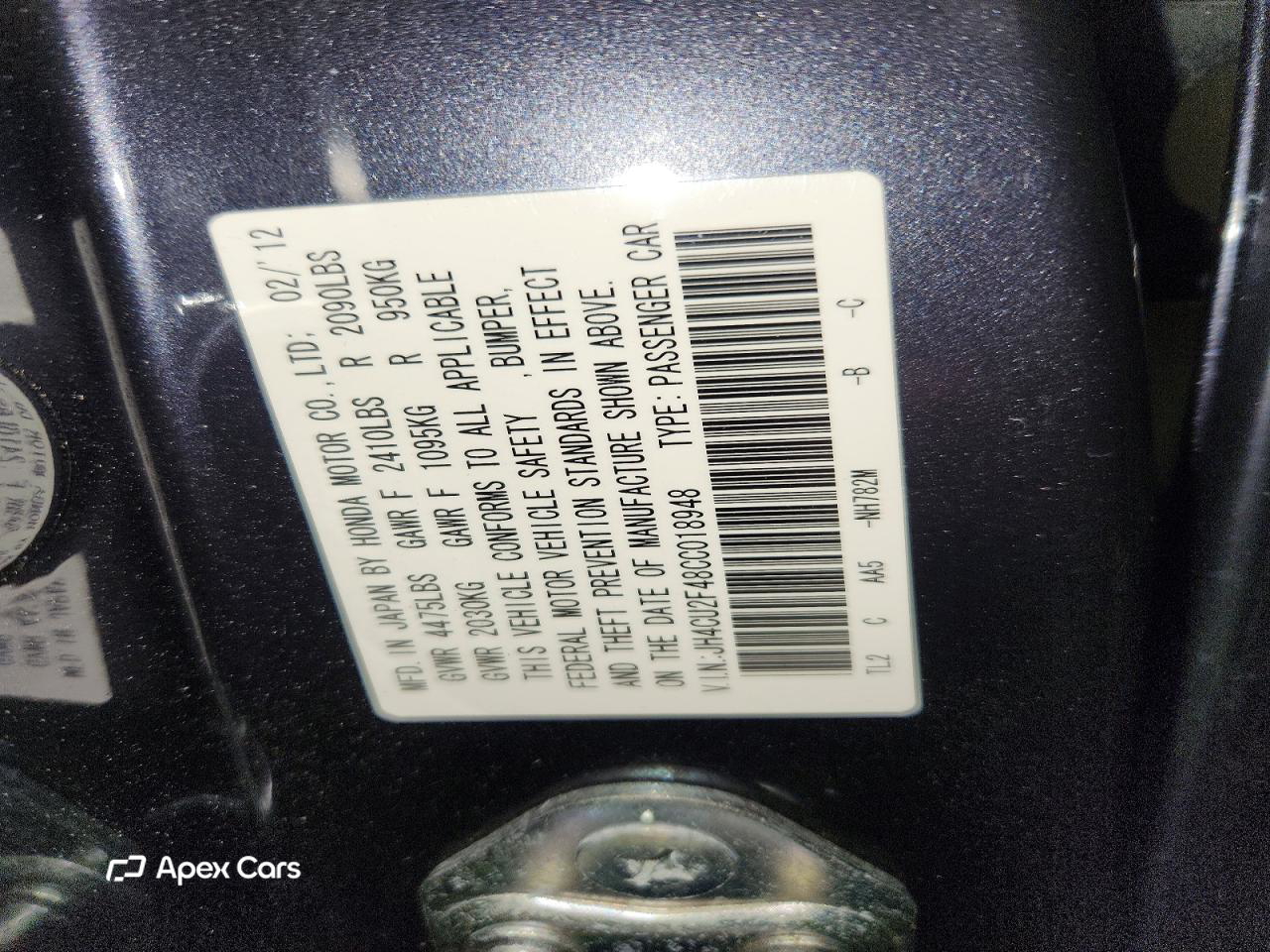 Acura TSX 2012