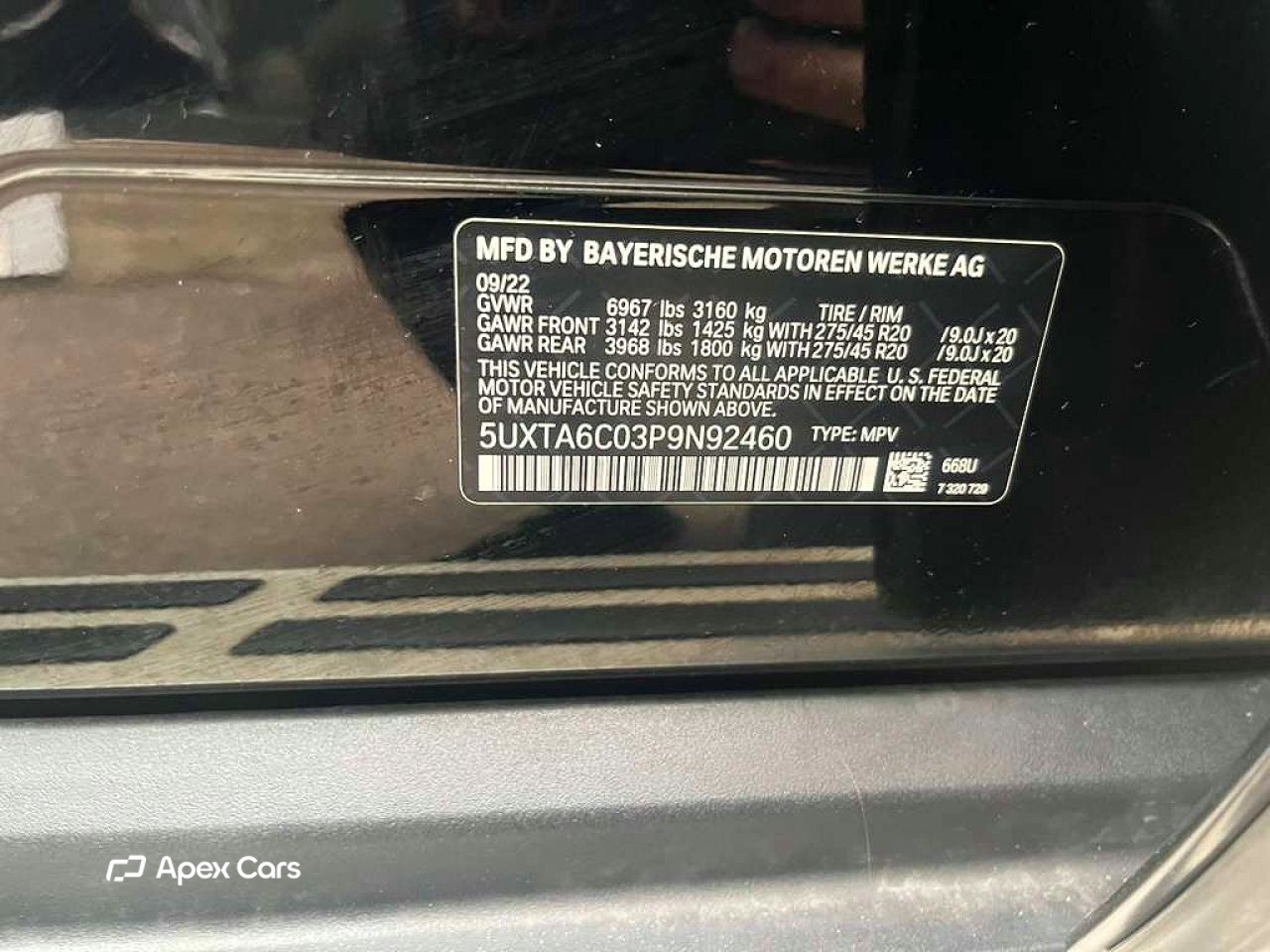 BMW X5 2023
