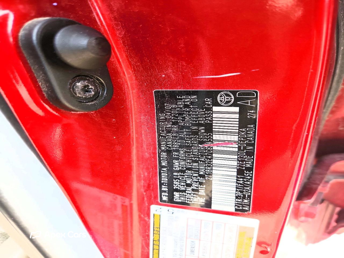 Toyota Corolla 2007