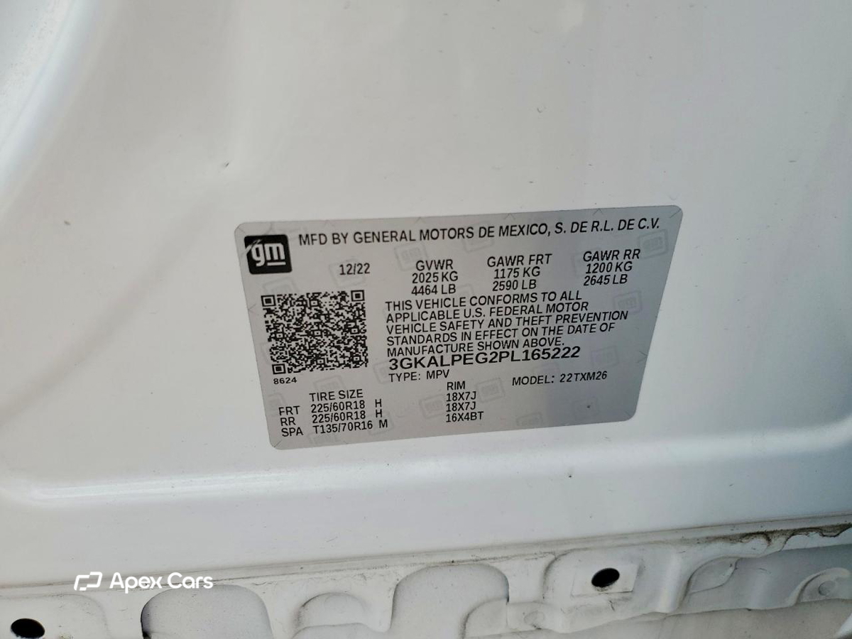 GMC Terrain 2023