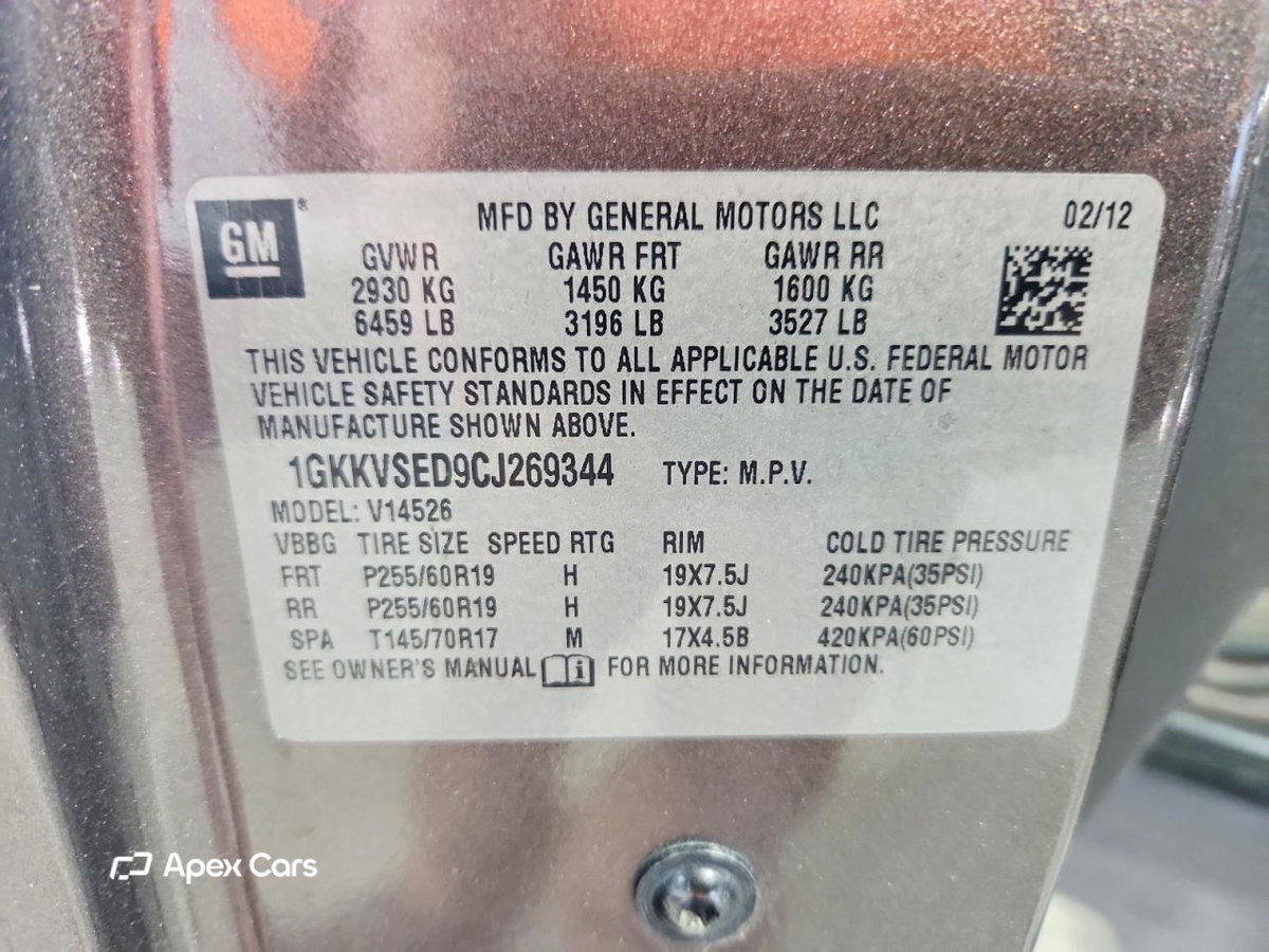 GMC Acadia 2012
