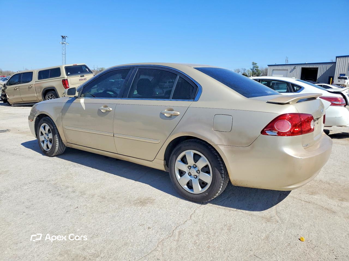 Kia Optima 2007