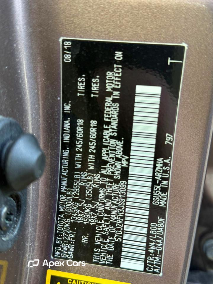 Toyota Highlander 2018