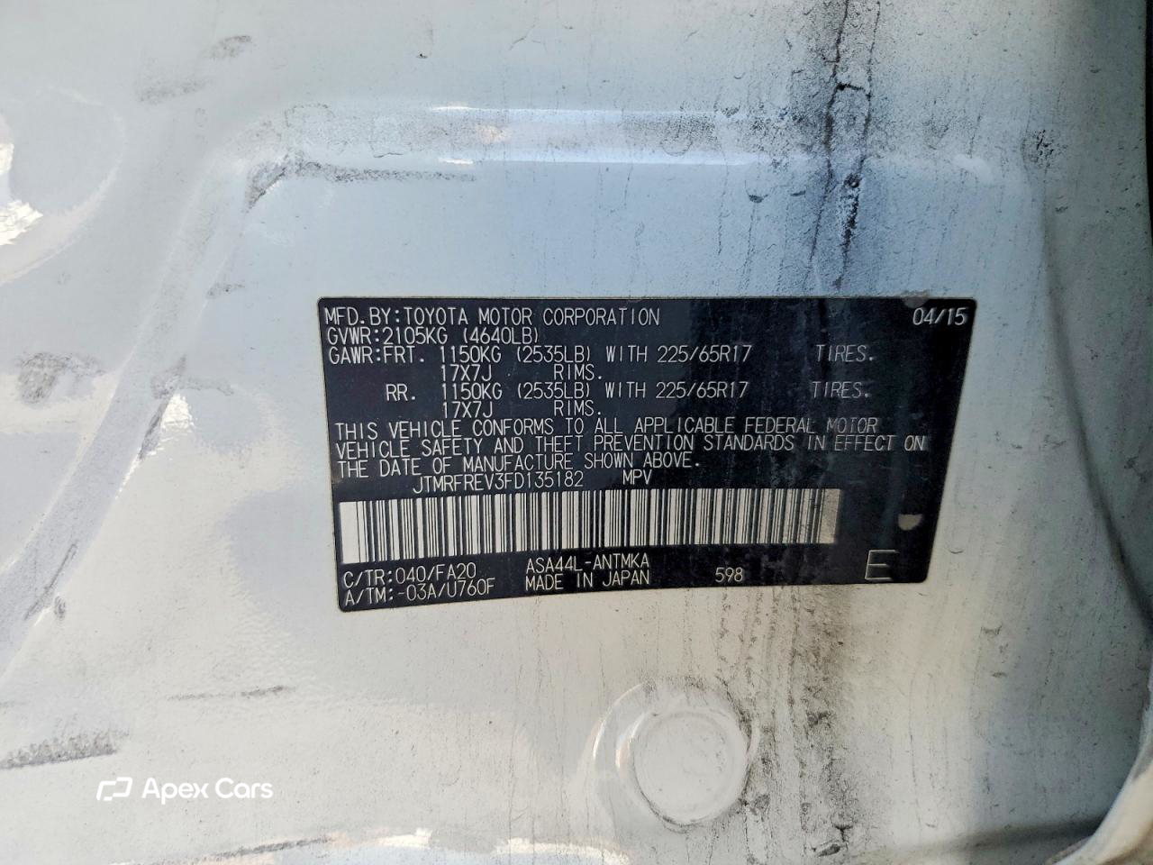 Toyota RAV 4 2015