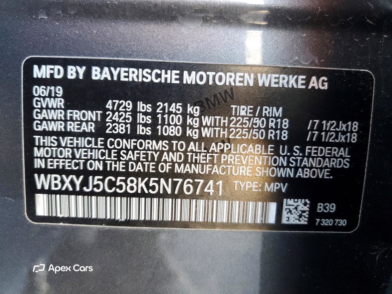 BMW X2 2019