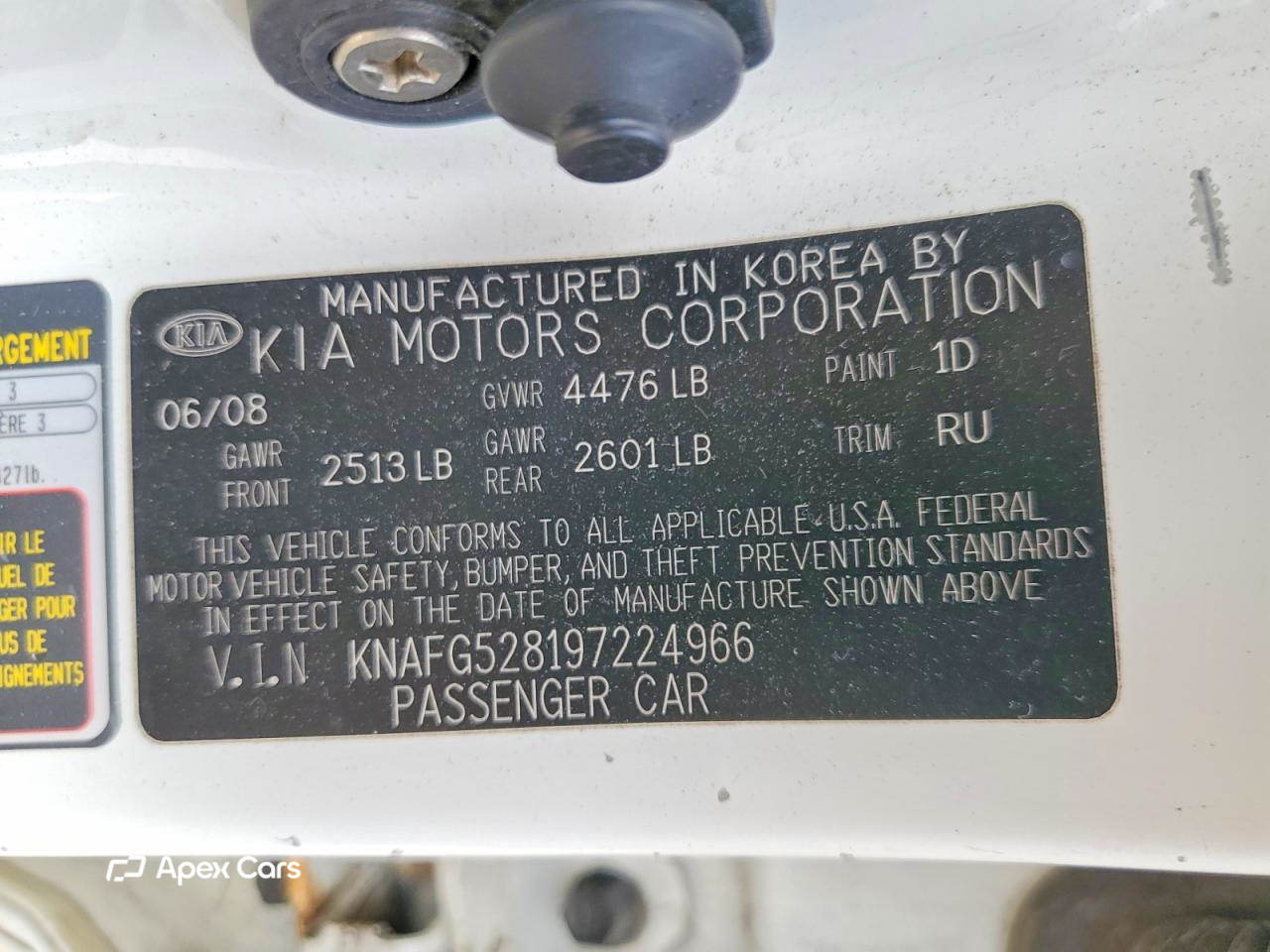 Kia Rondo 2009