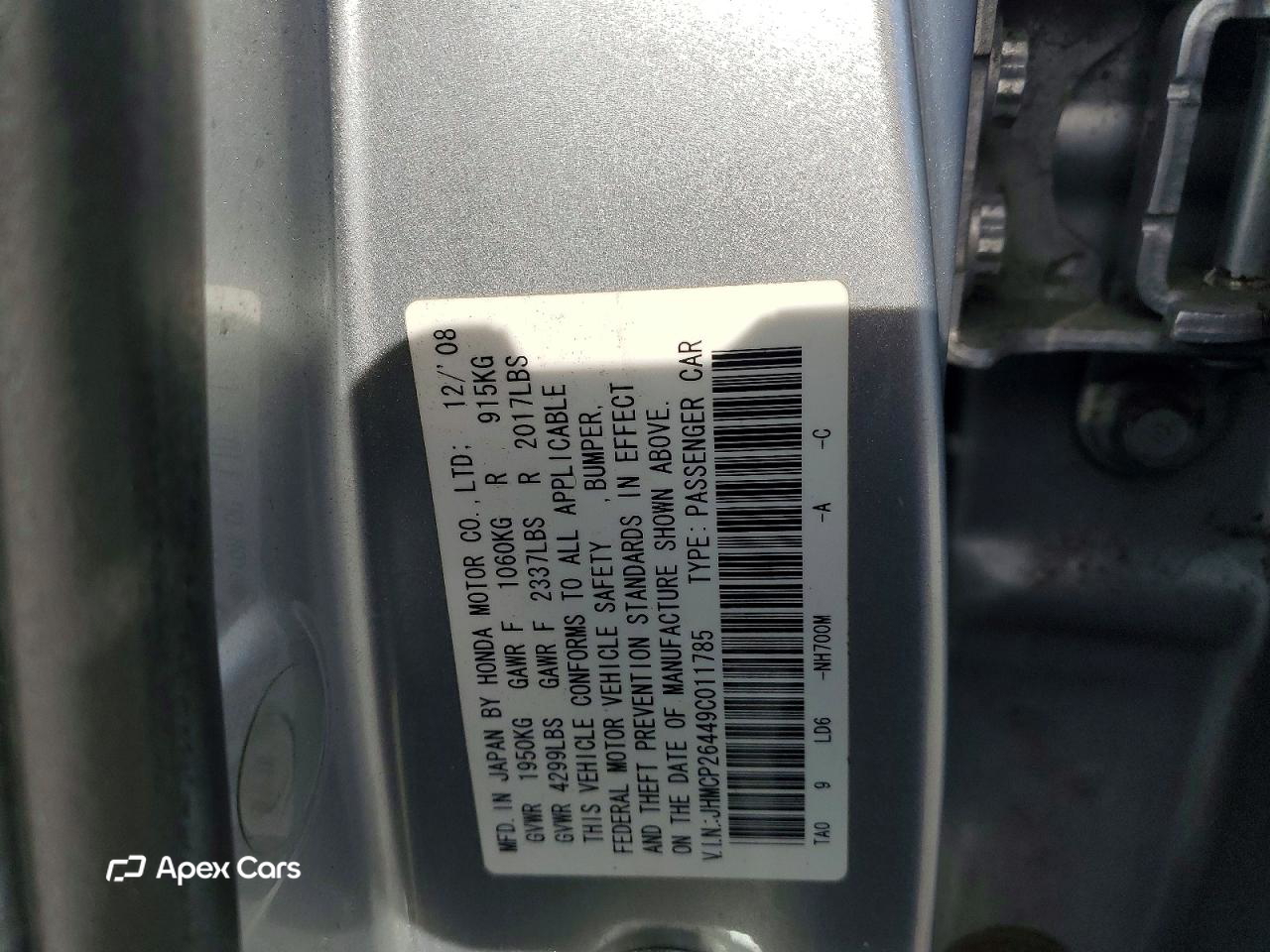 Honda Accord 2009