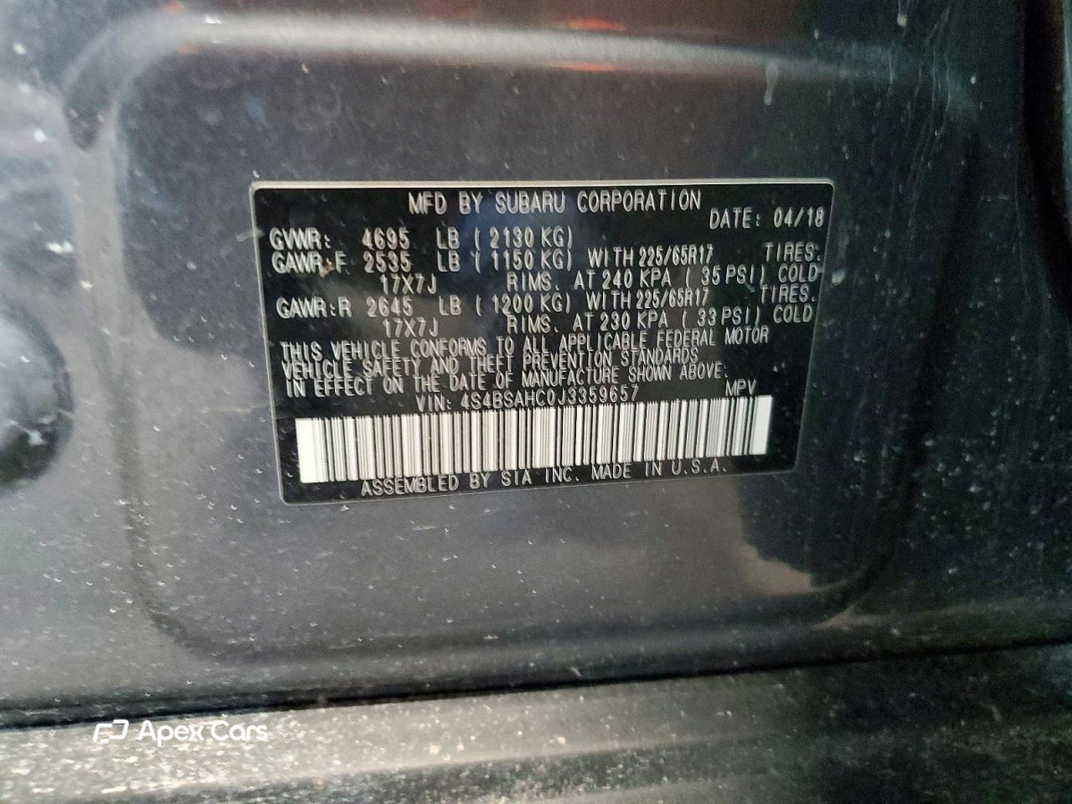 Subaru Outback 2018