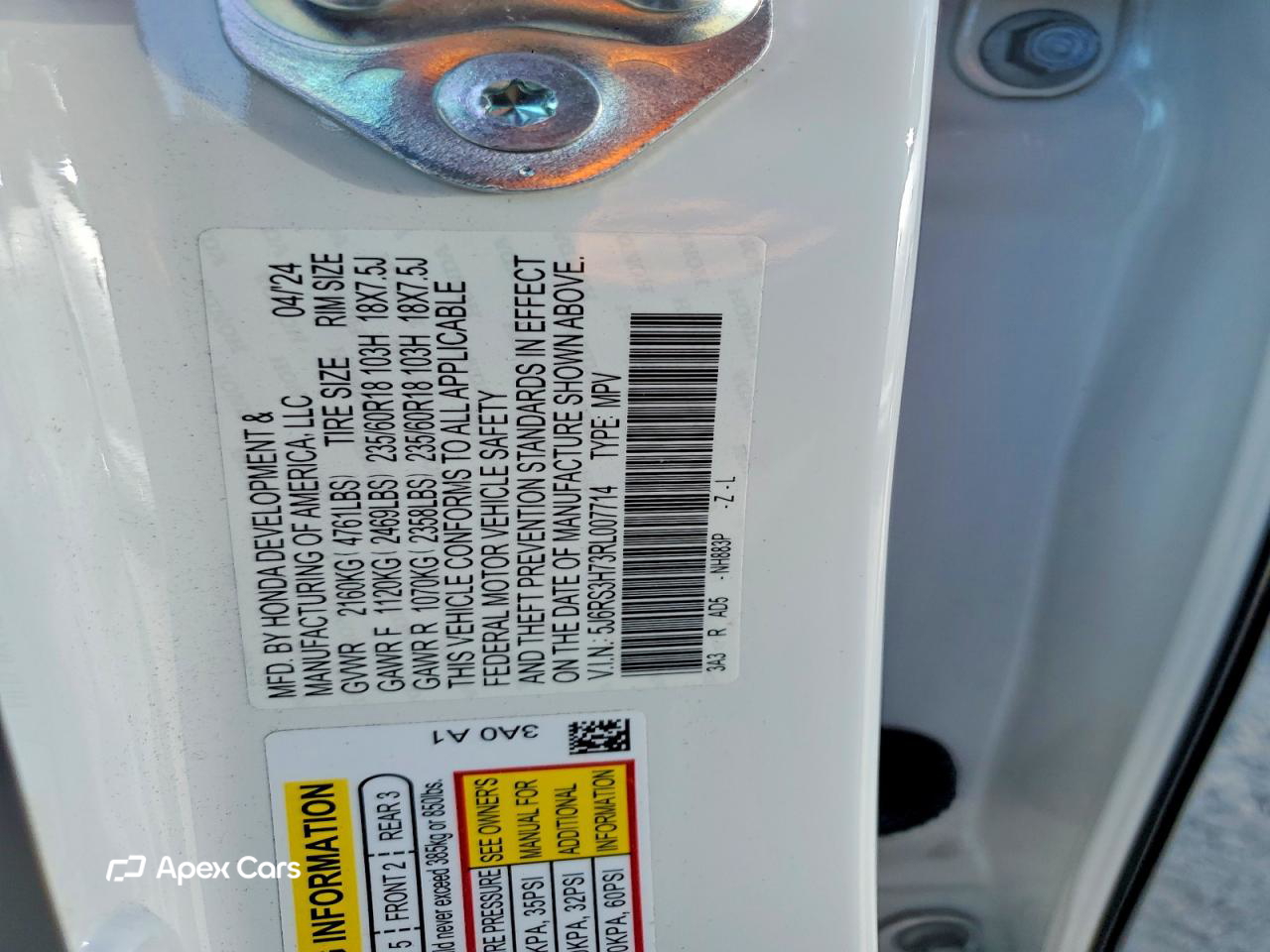 Honda CR-V 2024