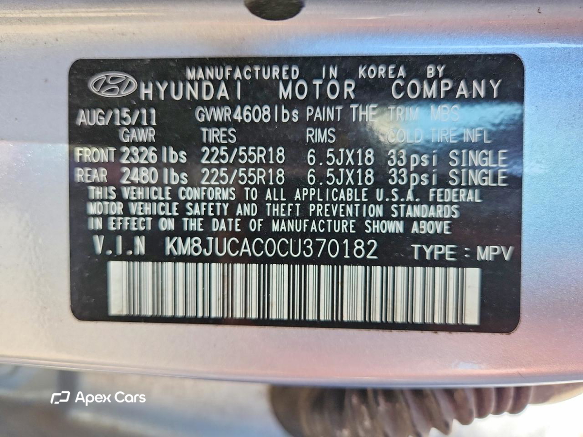 Hyundai Tucson 2012