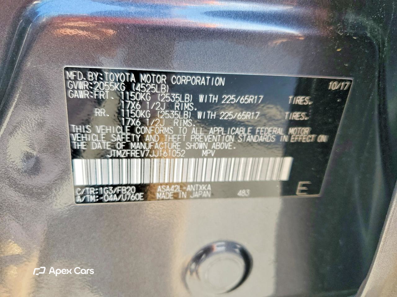 Toyota RAV 4 2018