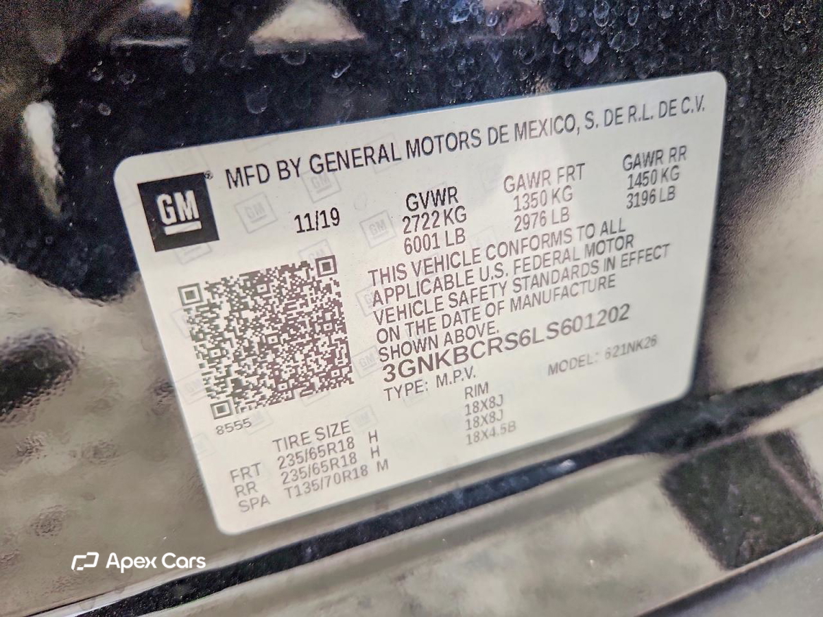 Chevrolet Blazer 2020