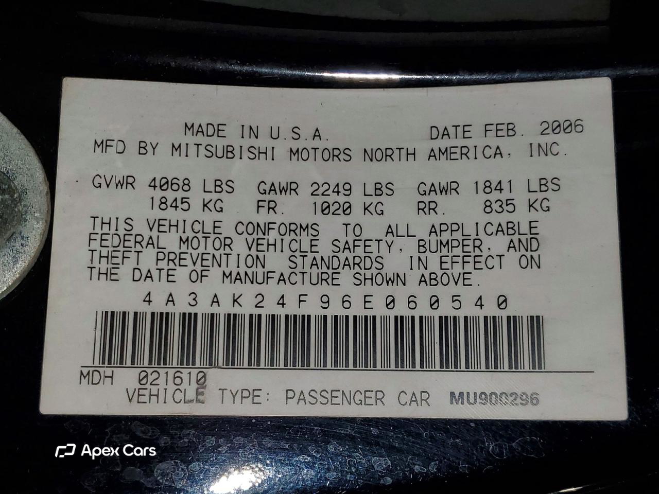 Mitsubishi Eclipse 2006