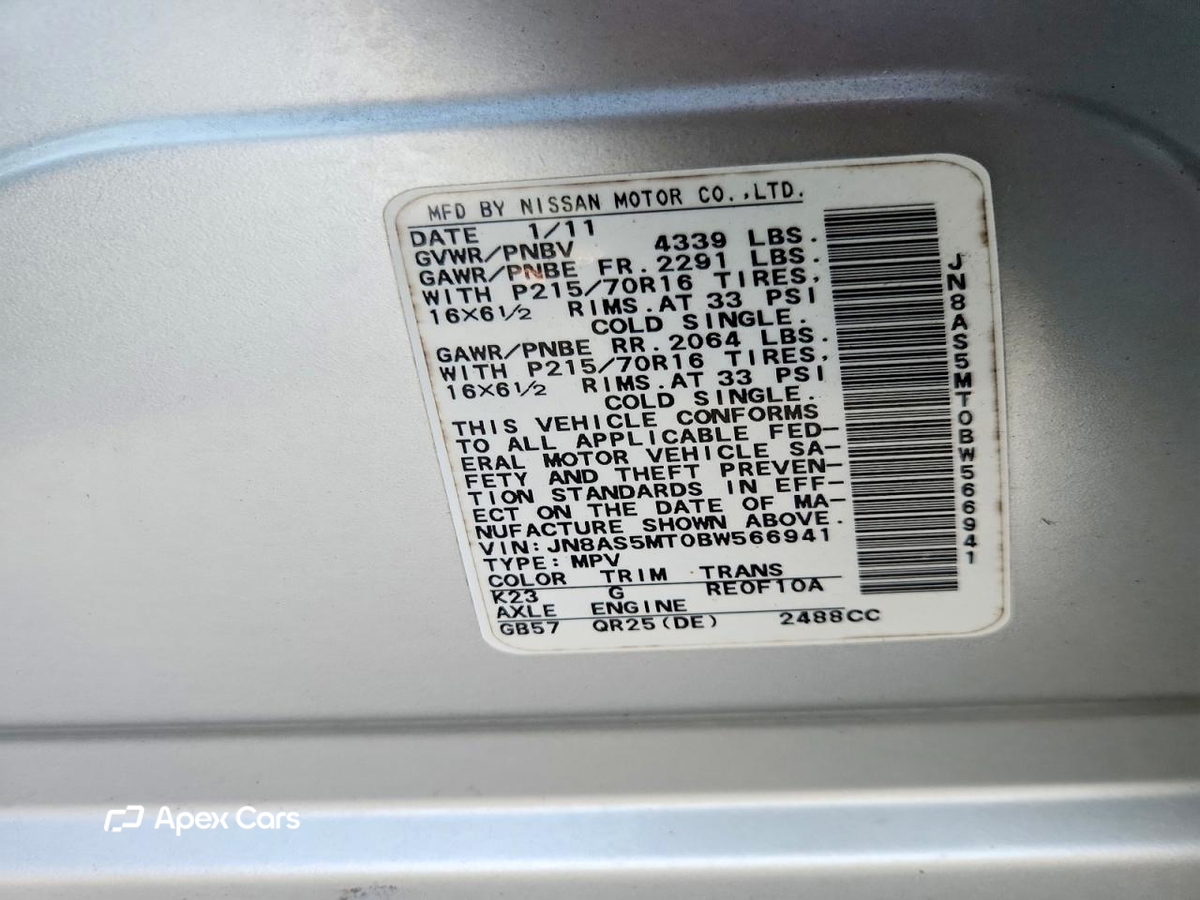 Nissan Rogue 2011