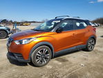 Nissan Kicks 2020