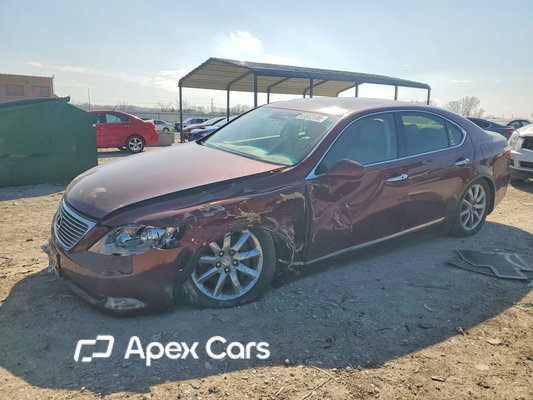 Lexus LS 2008 - Zdjęcie 1 z 13