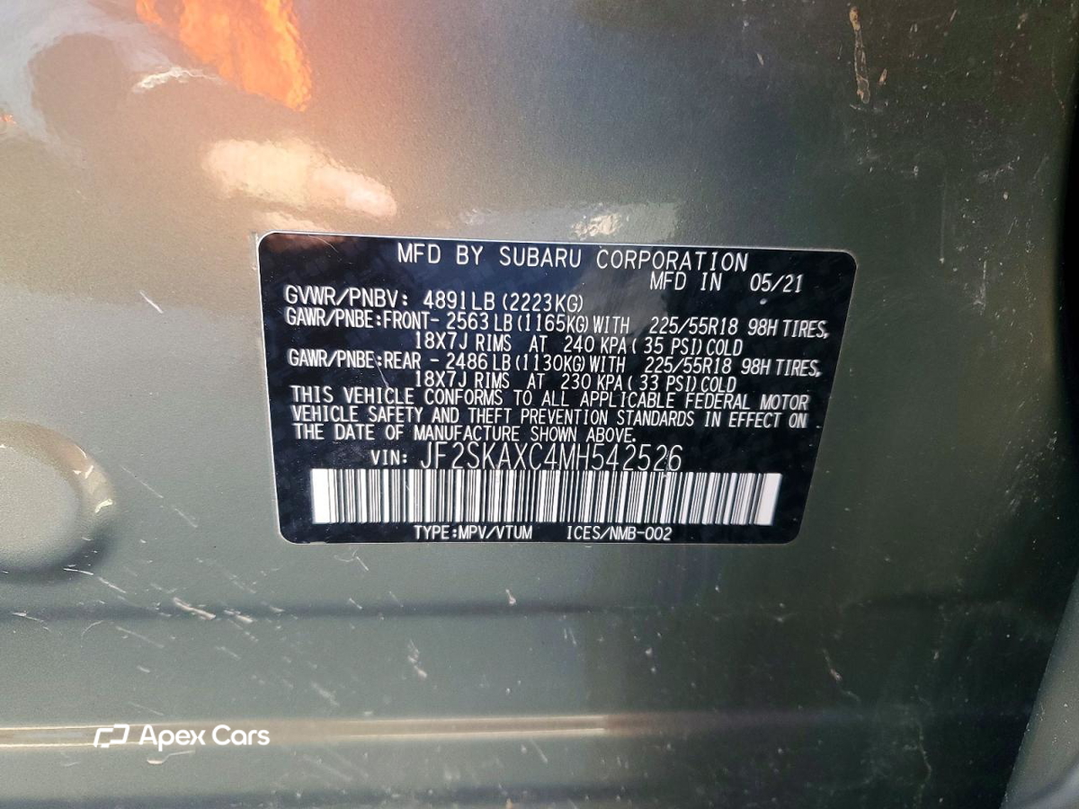 Subaru Forester 2021