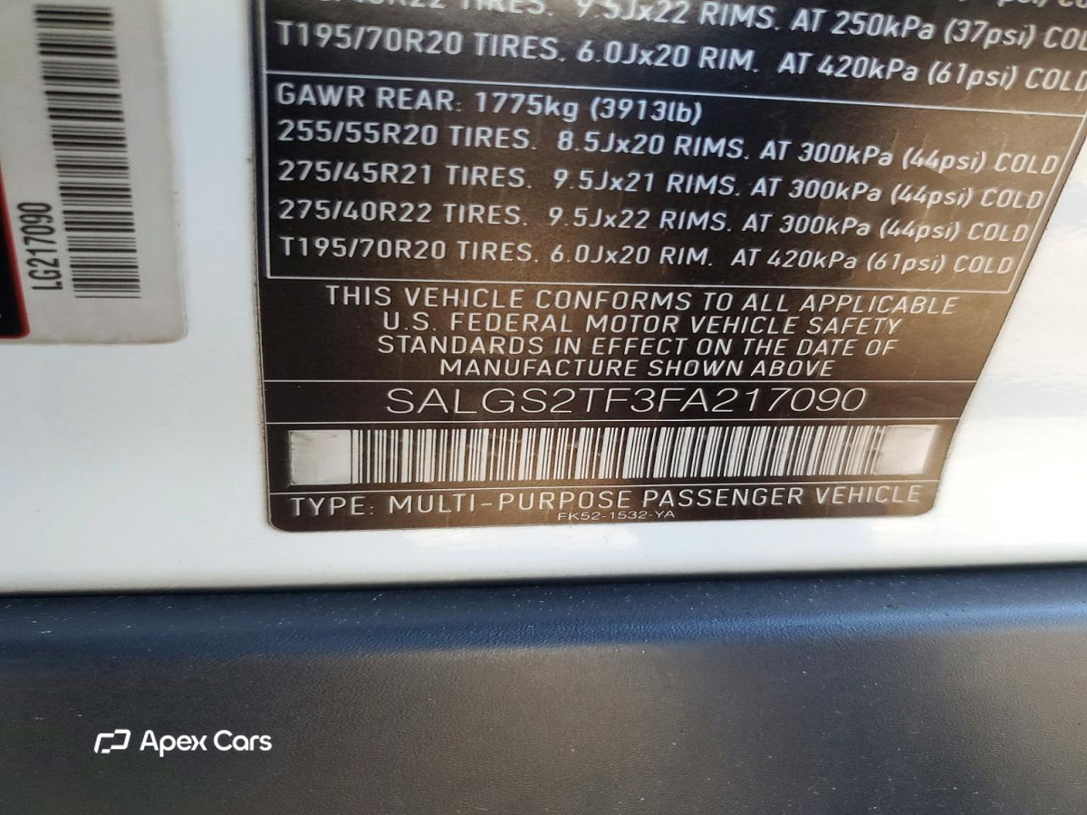 Land Rover Range Rover 2015