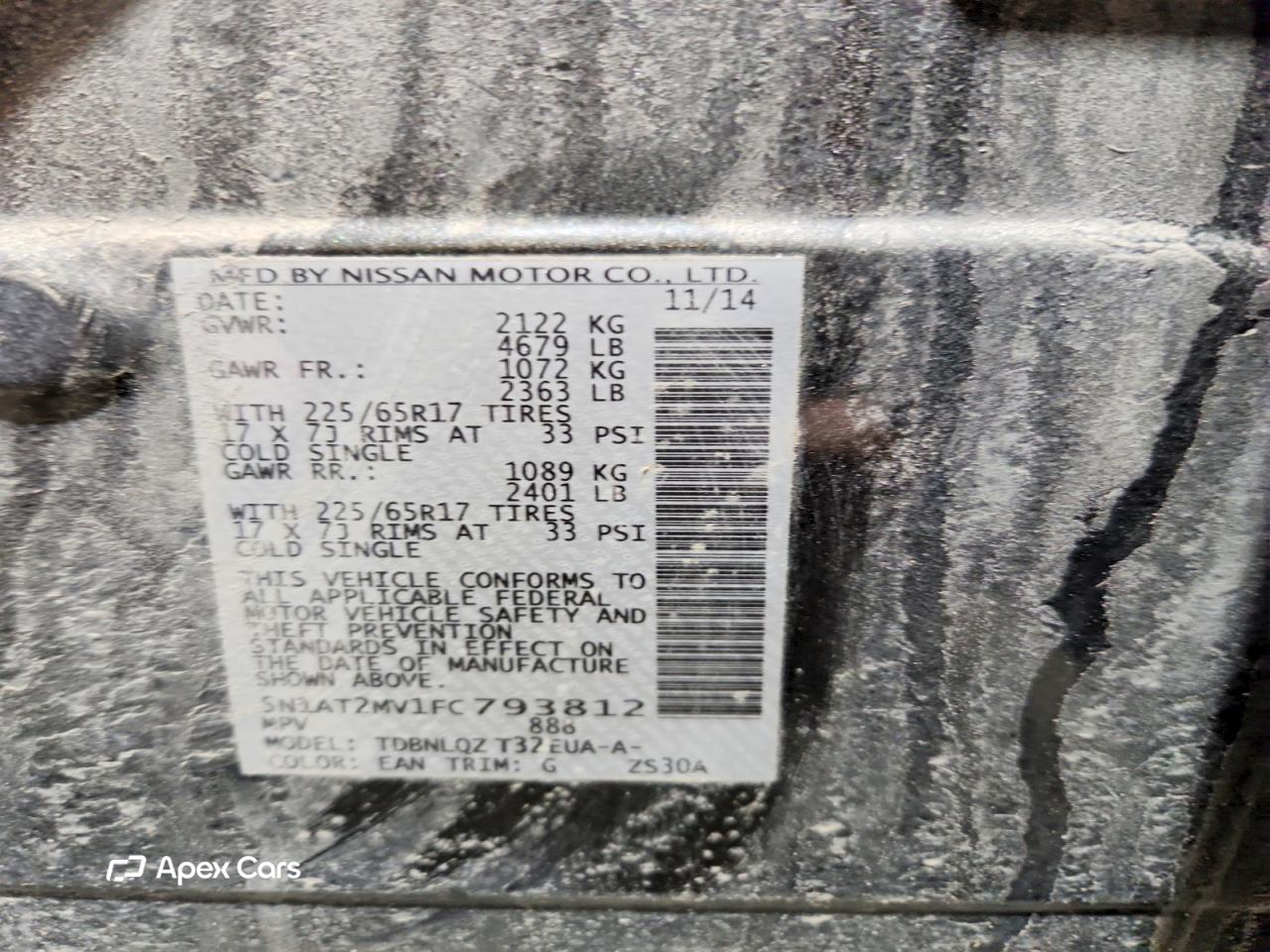 Nissan Rogue 2015