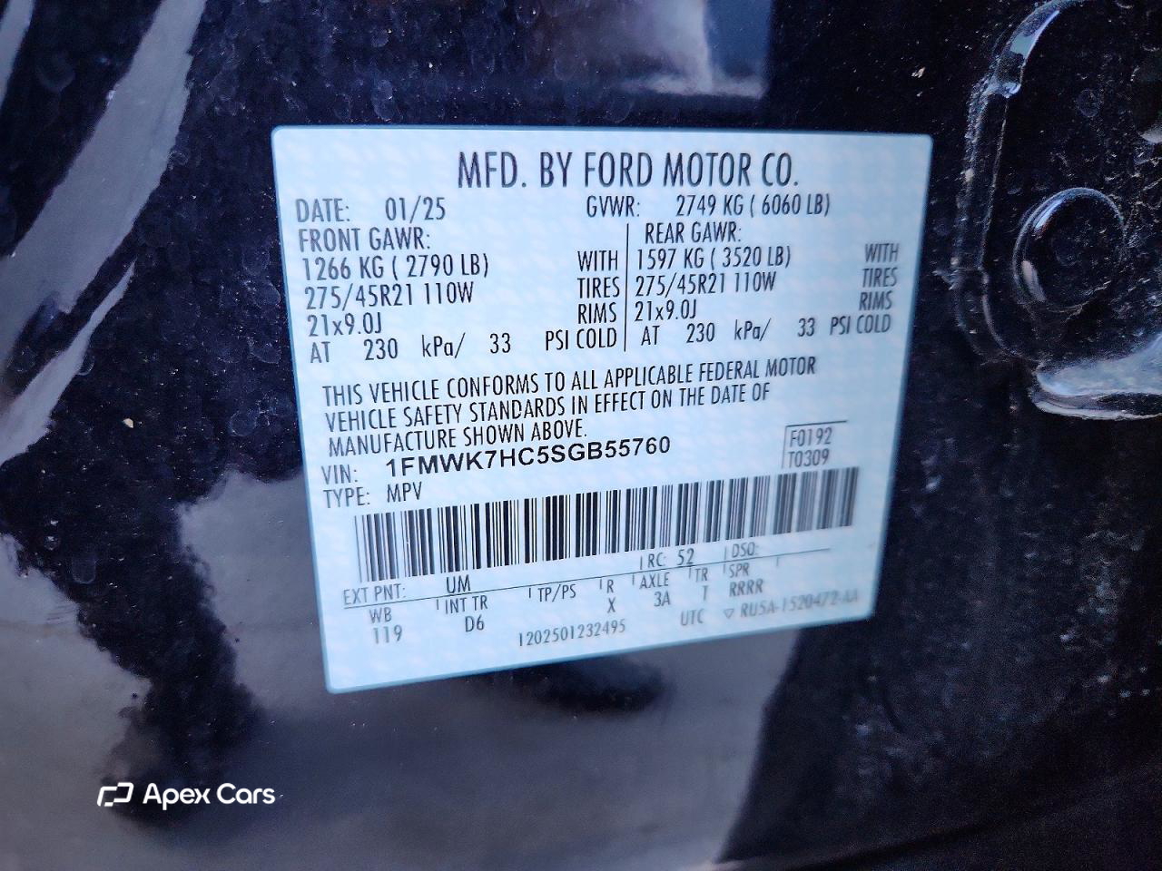 Ford Explorer 2025
