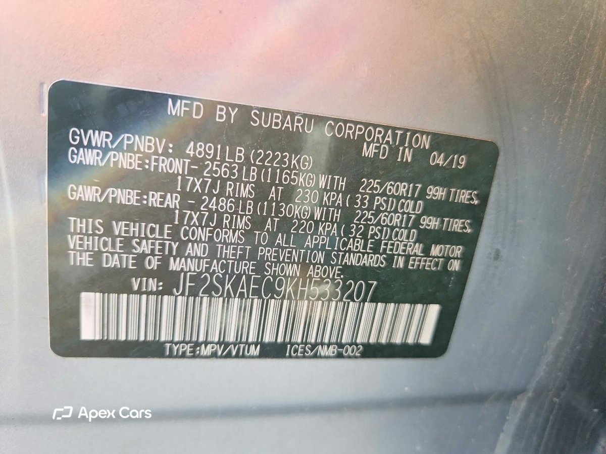 Subaru Forester 2019
