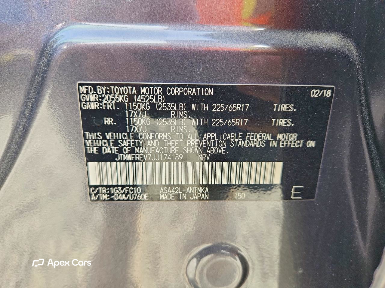 Toyota RAV 4 2018