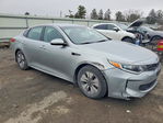 Kia Optima 2017