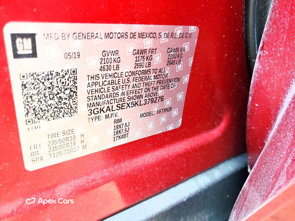 GMC Terrain 2019