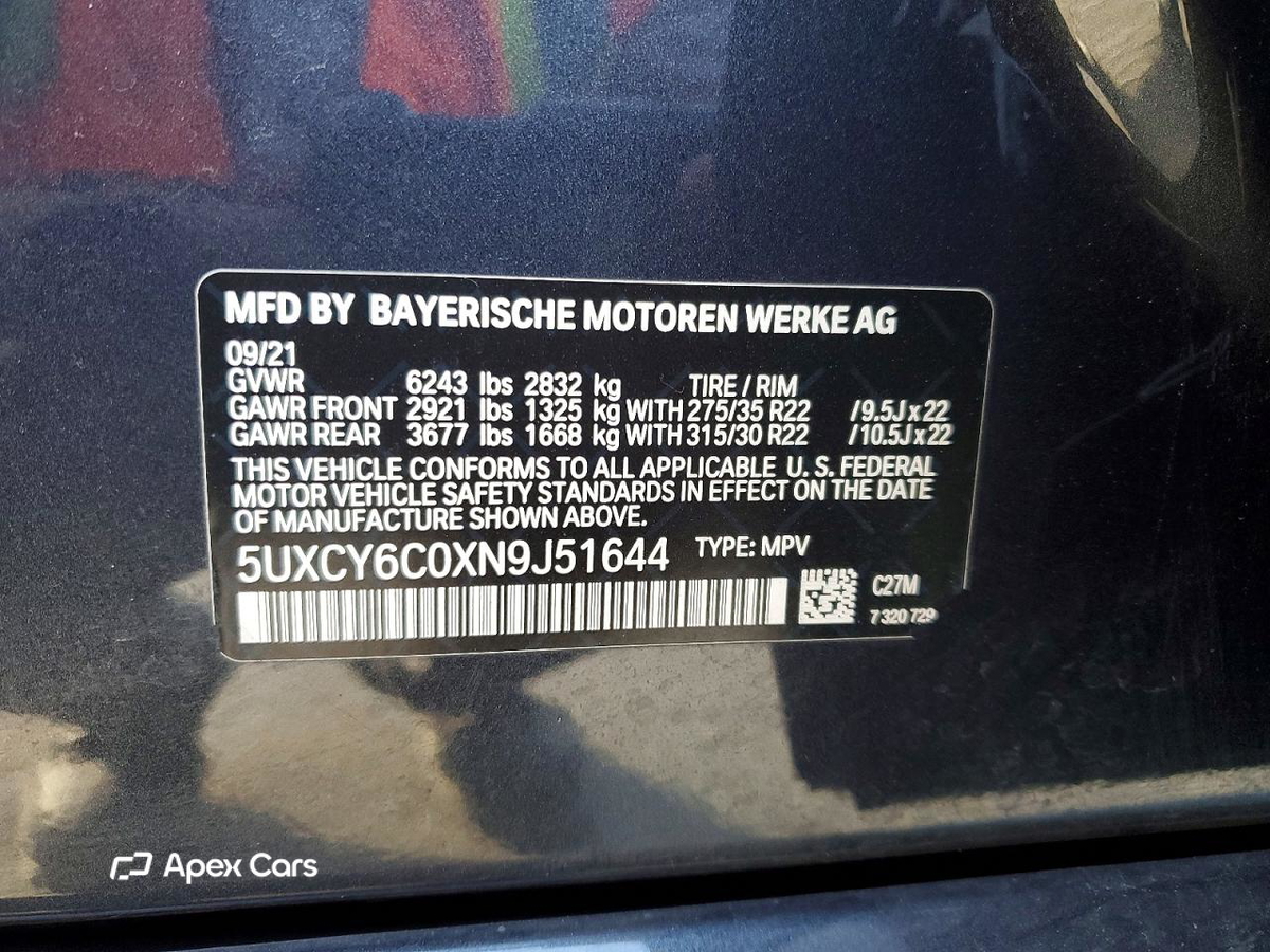 BMW X6 2022
