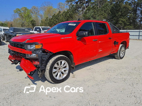 Chevrolet Silverado 2020 - Image 1 of 13