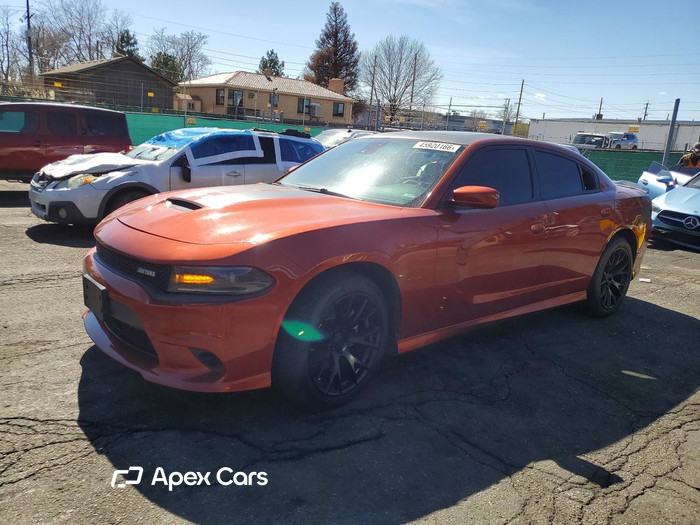 2021 Dodge Charger - Image 1 of 5