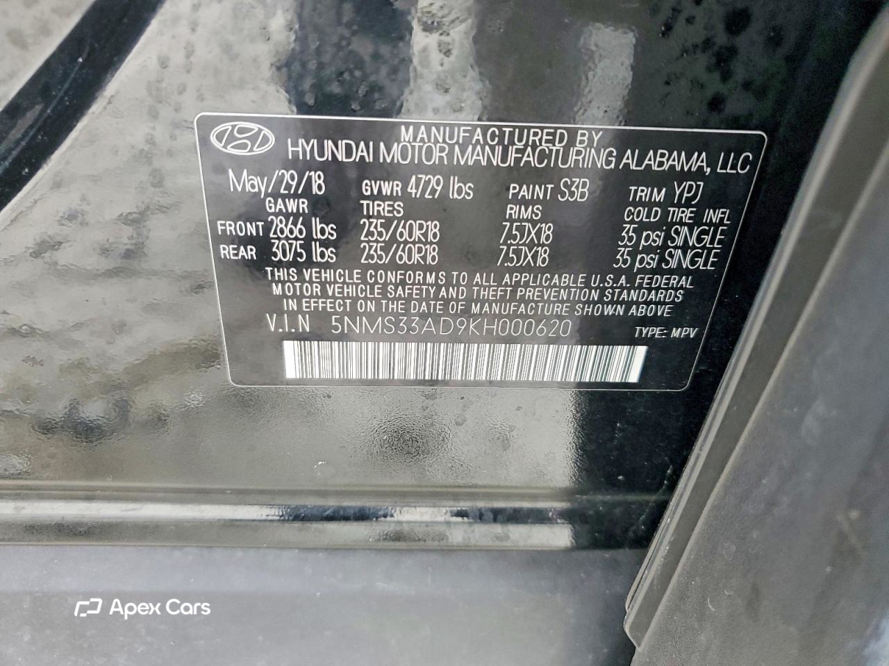 Hyundai Santa Fe 2019