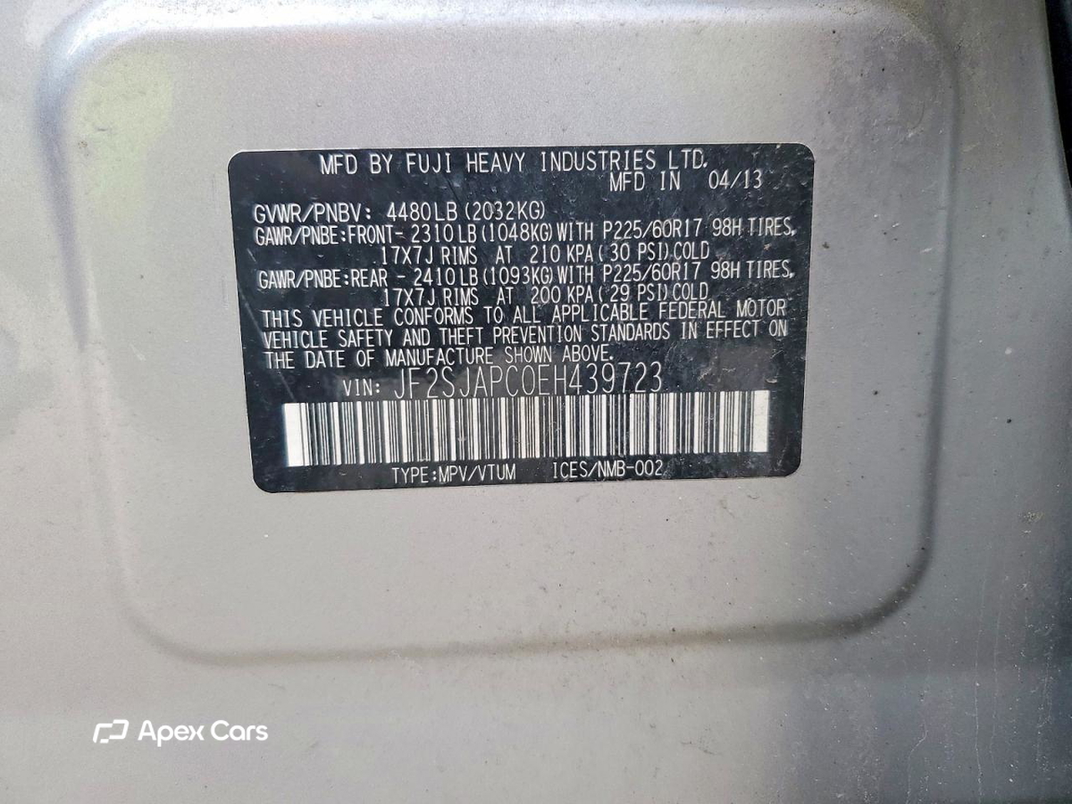 Subaru Forester 2014
