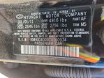 Hyundai Genesis 2012