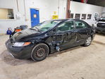 Honda Civic 2008