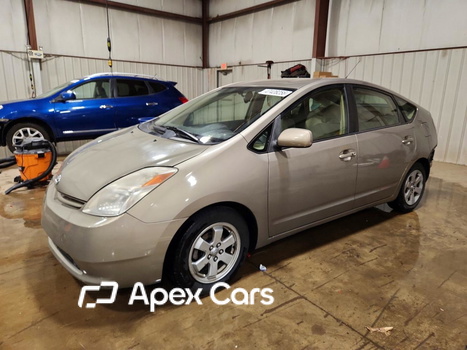 Toyota Prius 2005 - Image 1 of 13