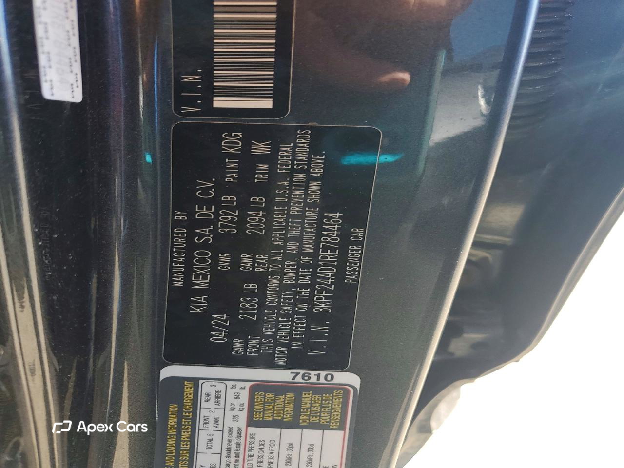 Kia Forte 2024