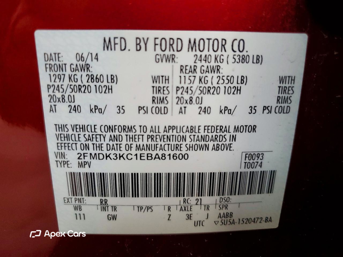 Ford Edge 2014