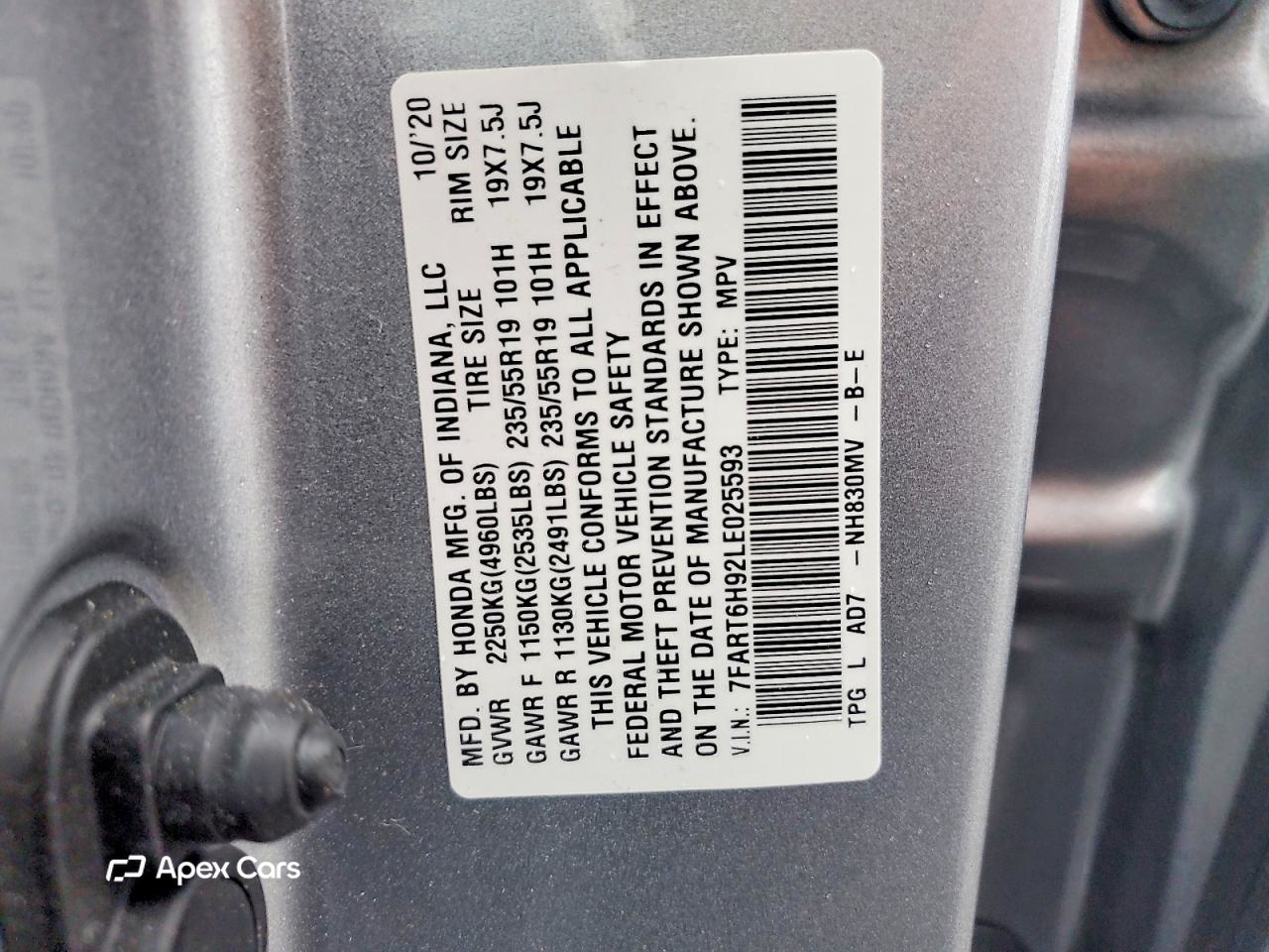 Honda CR-V 2020