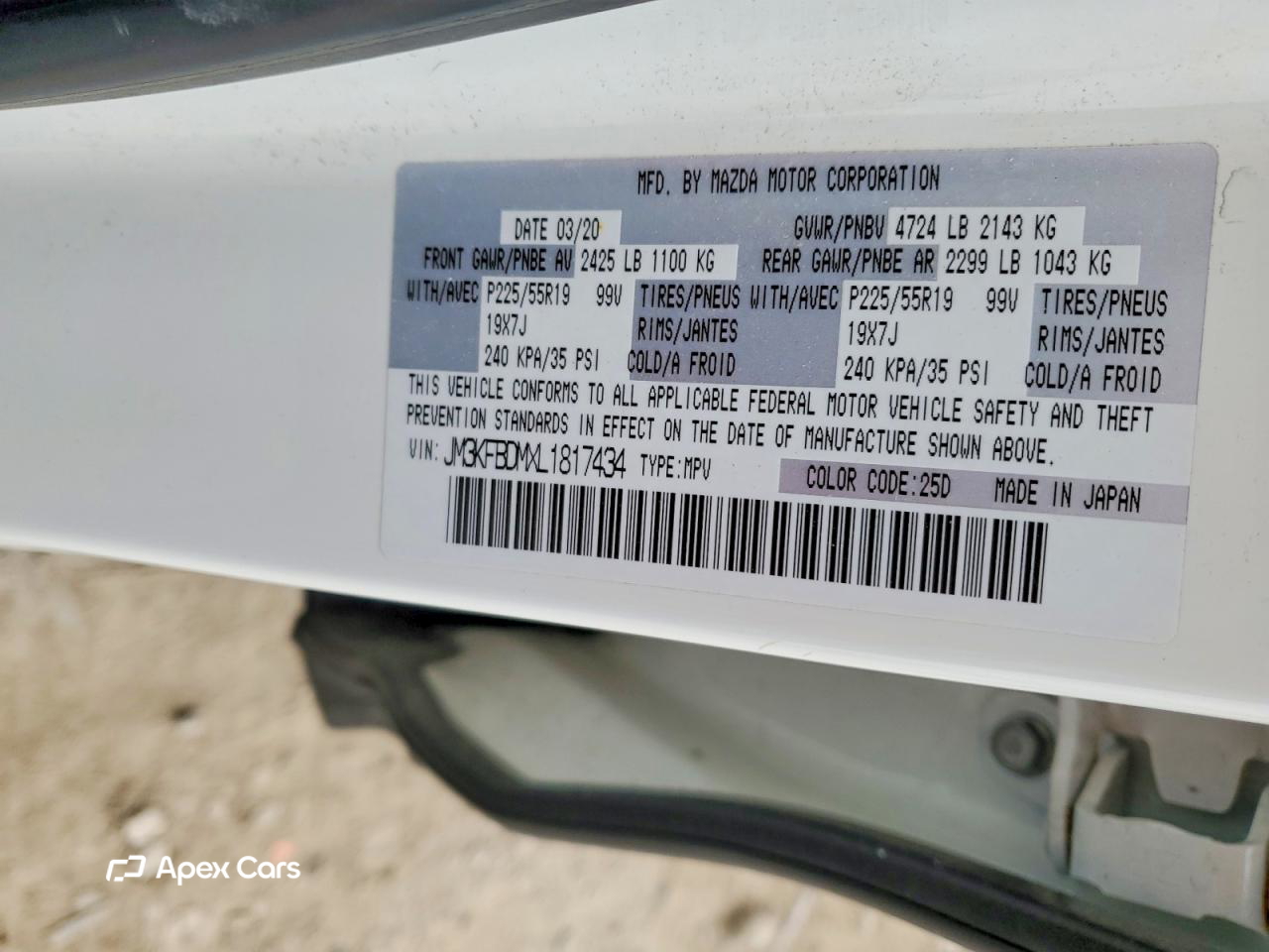 Mazda CX-5 2020