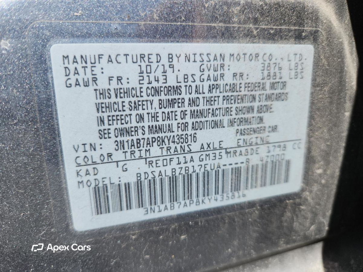 Nissan Sentra 2019