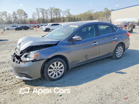 Nissan Sentra 2017 - Image 1 of 11