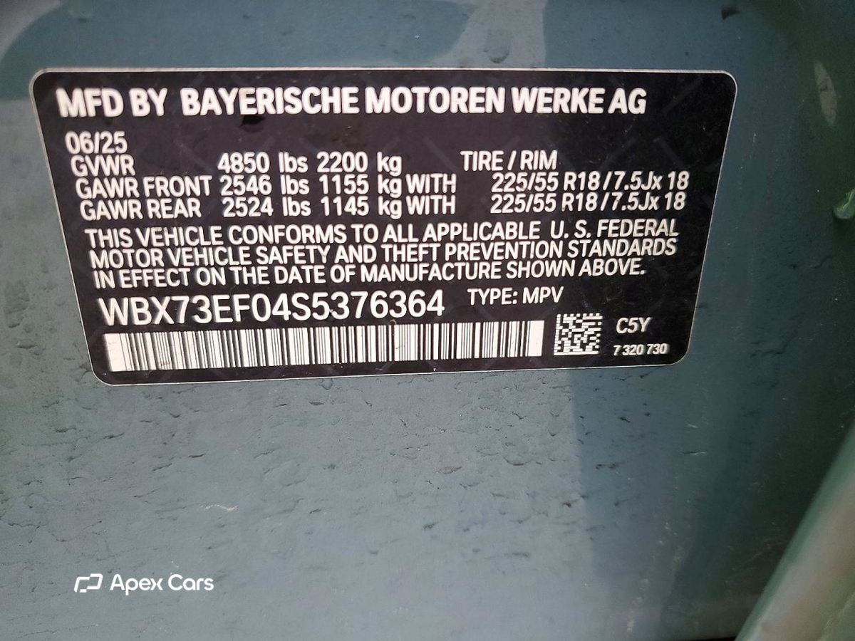 BMW X1 2025