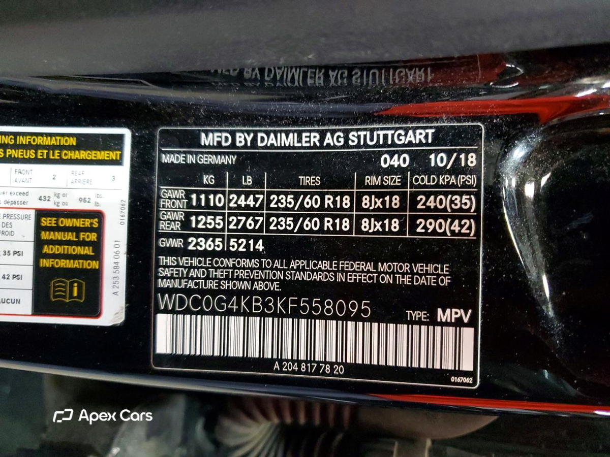 Mercedes-Benz GLC 2019