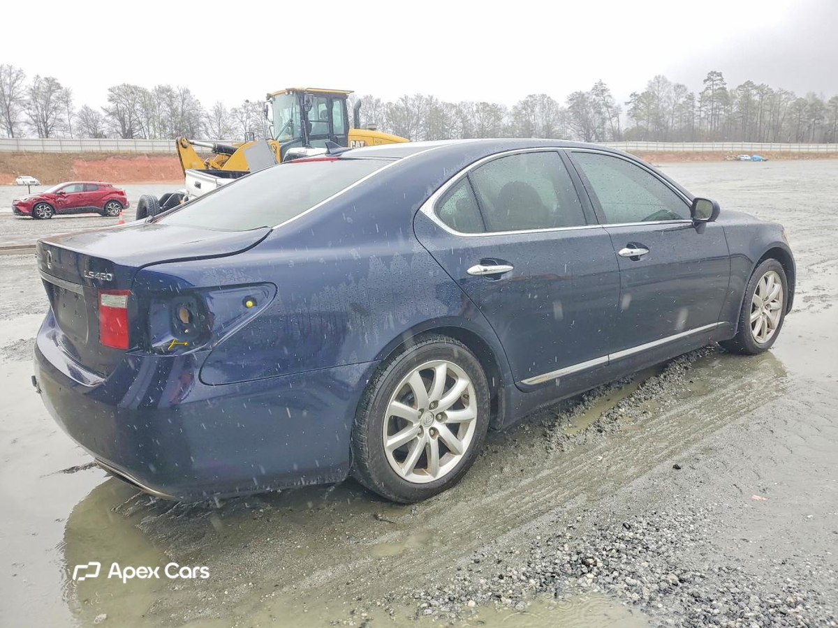 Lexus LS 2008