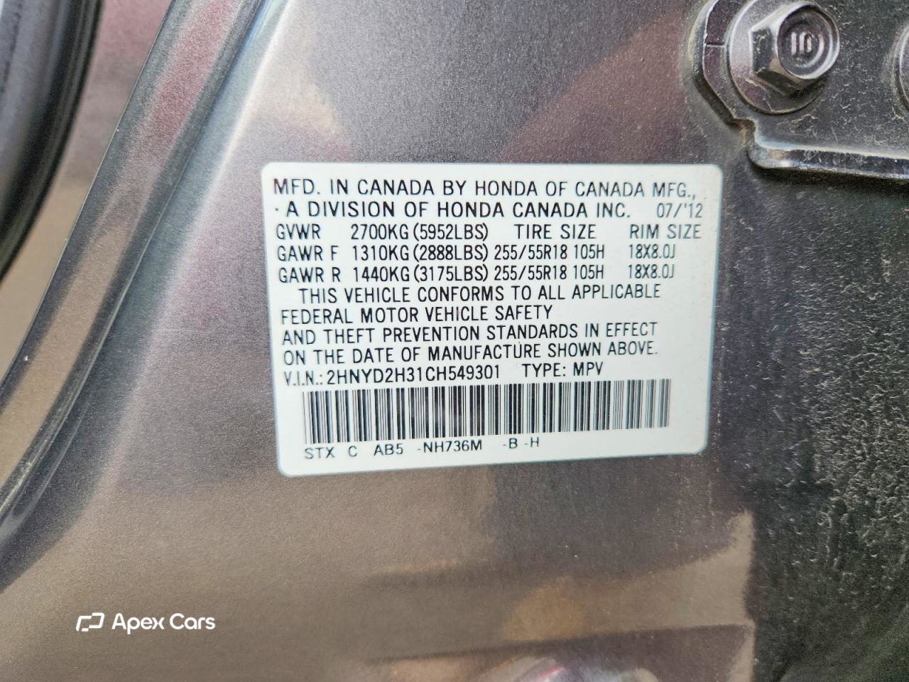 Acura MDX 2012