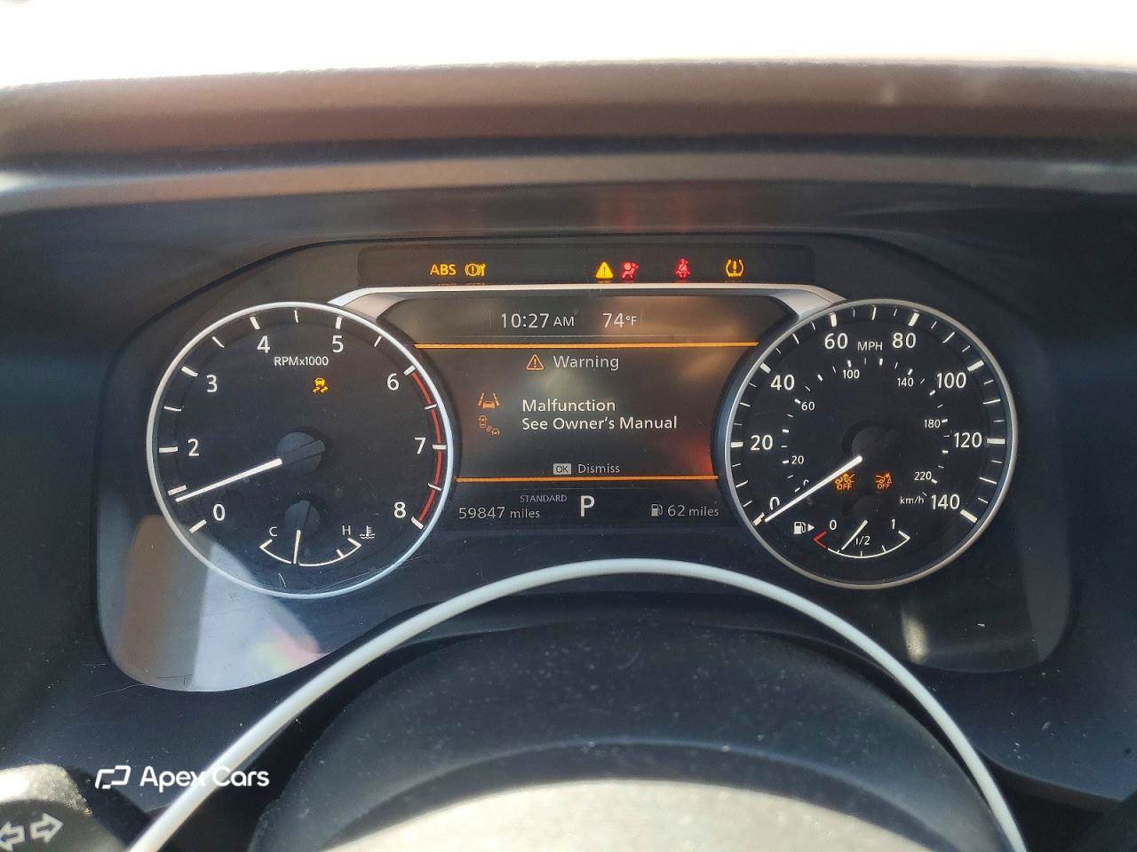 Nissan Rogue 2023