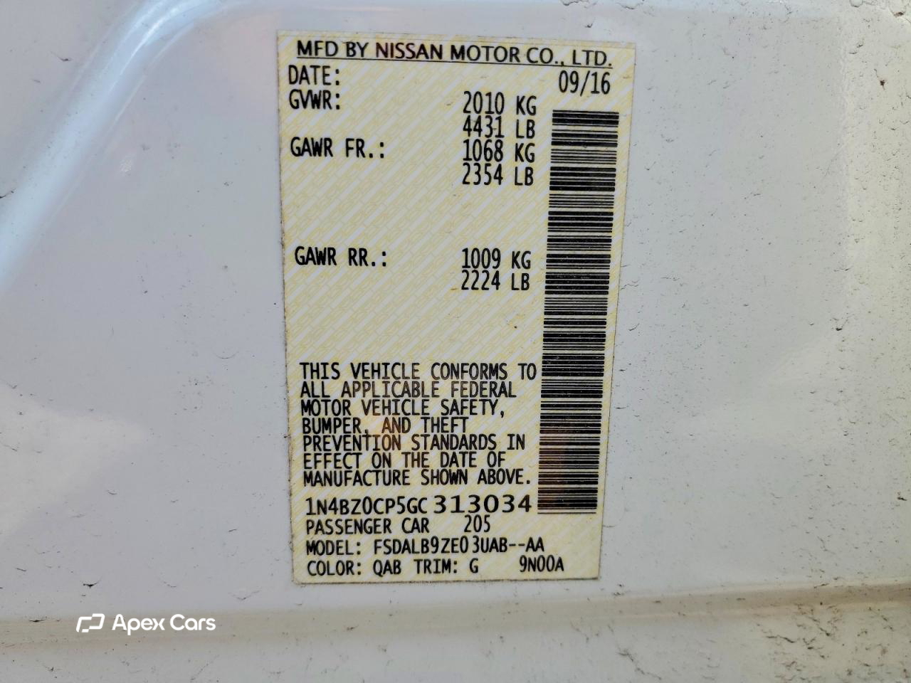 Nissan Leaf 2016